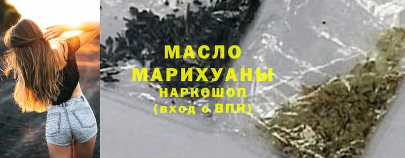 Цена Владивосток A PVP  Cocaine  Меф мяу мяу  ГАШ 