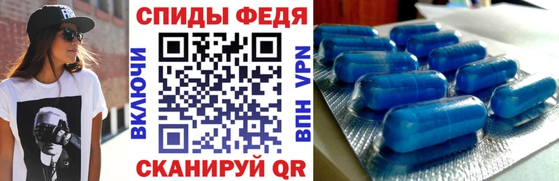 АМФ Premium Владивосток