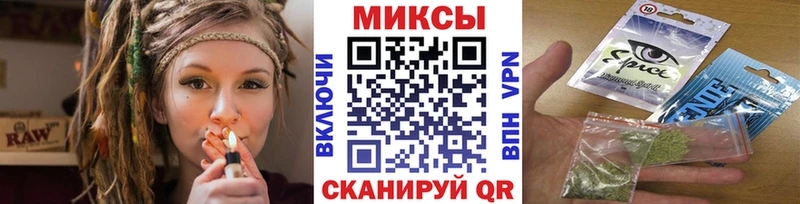 Бутират оксибутират  Владивосток 