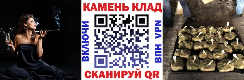 ГАШИШ 40% ТГК даркнет сайт Владивосток