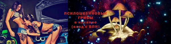 мефедрон VHQ Няндома