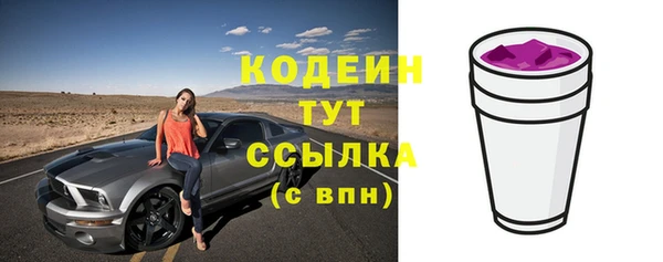 MDMA Нягань