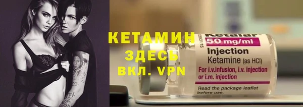 MDMA Нягань