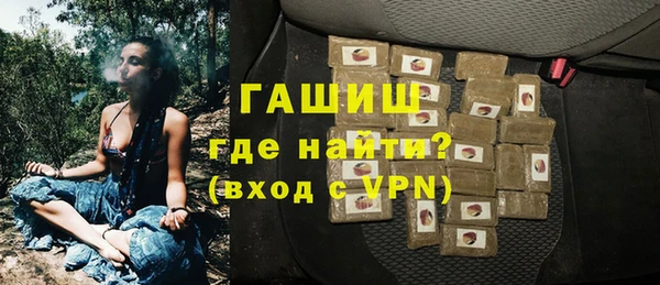 a pvp Богородск