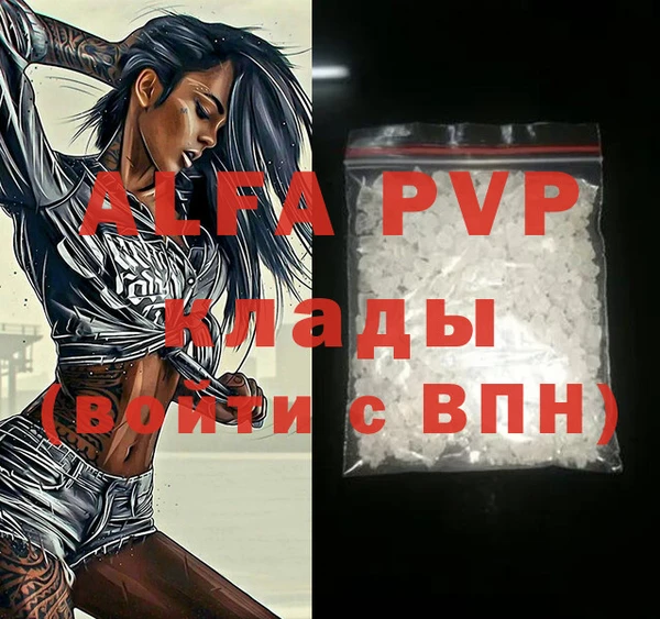MDMA Нягань