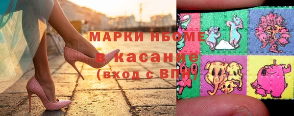 MDMA Нягань
