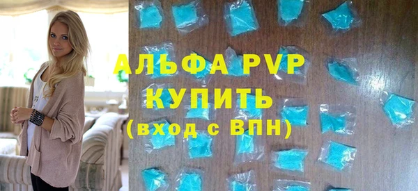 мефедрон VHQ Няндома