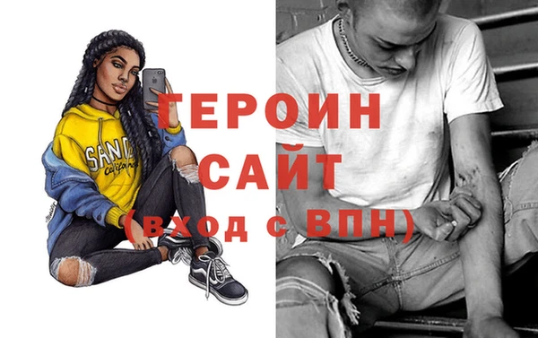 альфа пвп Нязепетровск