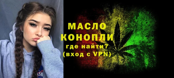 MDMA Нягань