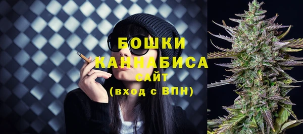 MDMA Нягань