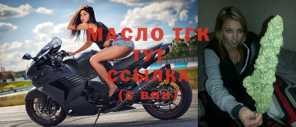 мефедрон VHQ Няндома