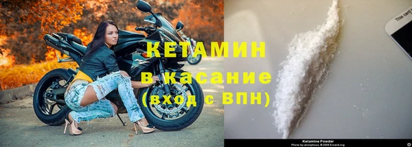 мефедрон VHQ Няндома