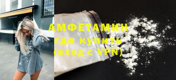 дистиллят марихуана Новодвинск