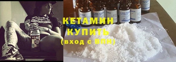 дистиллят марихуана Новодвинск
