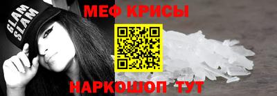 ГАЛЛЮЦИНОГЕННЫЕ ГРИБЫ Берёзовский
