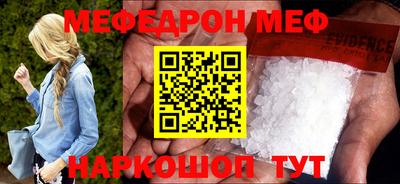 ГАЛЛЮЦИНОГЕННЫЕ ГРИБЫ Берёзовский