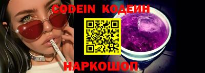 гидропоника Апрелевка