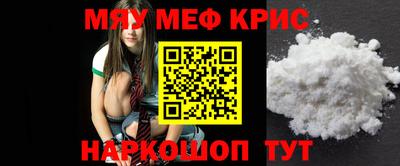 гидропоника Апрелевка