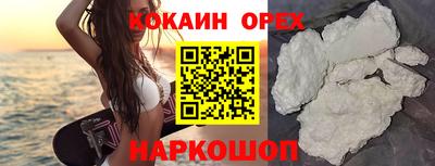 ГАЛЛЮЦИНОГЕННЫЕ ГРИБЫ Берёзовский