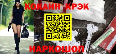 герыч Беслан