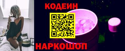 крисы Азнакаево