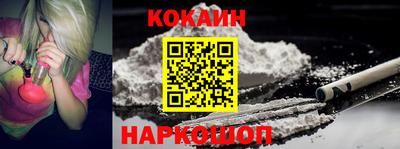 ГАЛЛЮЦИНОГЕННЫЕ ГРИБЫ Берёзовский