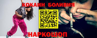 ГАЛЛЮЦИНОГЕННЫЕ ГРИБЫ Берёзовский