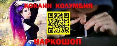 гидропоника Апрелевка