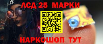 ГАЛЛЮЦИНОГЕННЫЕ ГРИБЫ Берёзовский