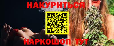 гидропоника Апрелевка