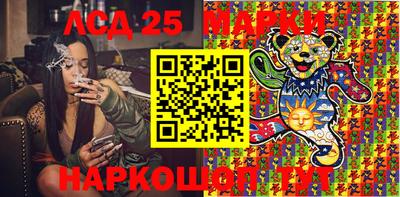 гидропоника Апрелевка