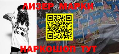 мефедрон VHQ Аргун