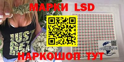 ГАЛЛЮЦИНОГЕННЫЕ ГРИБЫ Берёзовский