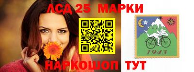 тгк Бугуруслан