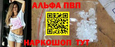 гидропоника Апрелевка