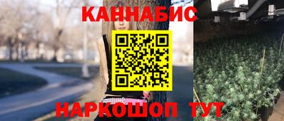 герыч Беслан