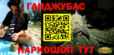 ГАЛЛЮЦИНОГЕННЫЕ ГРИБЫ Берёзовский