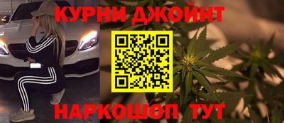 стаф Бийск