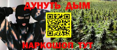 гидропоника Апрелевка