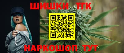 ГАЛЛЮЦИНОГЕННЫЕ ГРИБЫ Берёзовский