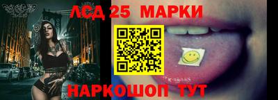 ГАЛЛЮЦИНОГЕННЫЕ ГРИБЫ Берёзовский