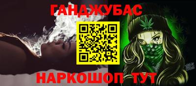 ГАЛЛЮЦИНОГЕННЫЕ ГРИБЫ Берёзовский