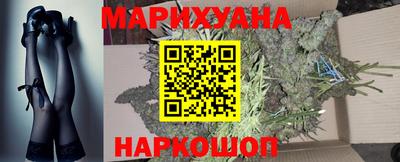 ГАЛЛЮЦИНОГЕННЫЕ ГРИБЫ Берёзовский