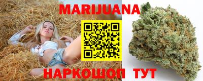 ГАЛЛЮЦИНОГЕННЫЕ ГРИБЫ Берёзовский
