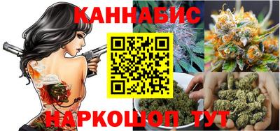 герыч Беслан