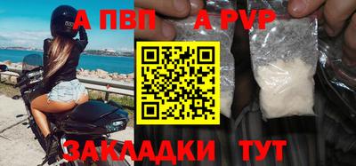 гидропоника Апрелевка