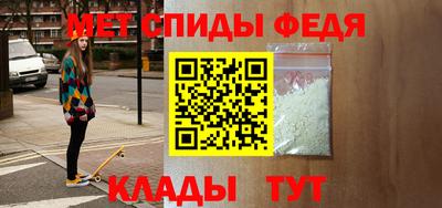 стаф Бийск