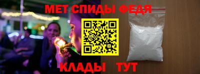 ГАЛЛЮЦИНОГЕННЫЕ ГРИБЫ Берёзовский
