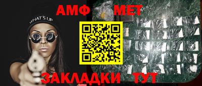 гидропоника Апрелевка