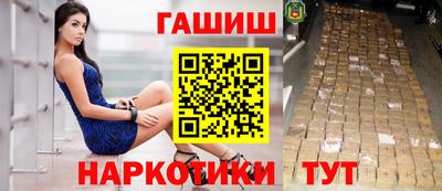 ГАЛЛЮЦИНОГЕННЫЕ ГРИБЫ Берёзовский